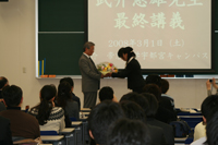 photo4 